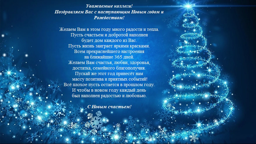 file_395519291221