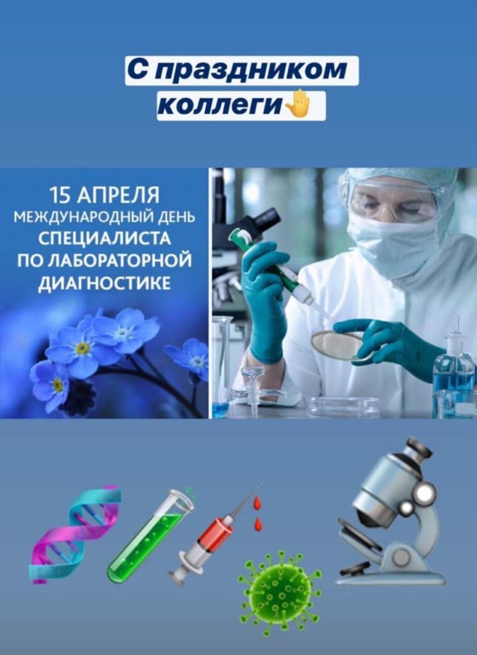 file_325808150422