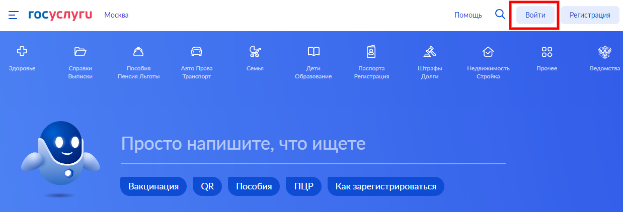 file_331111220222